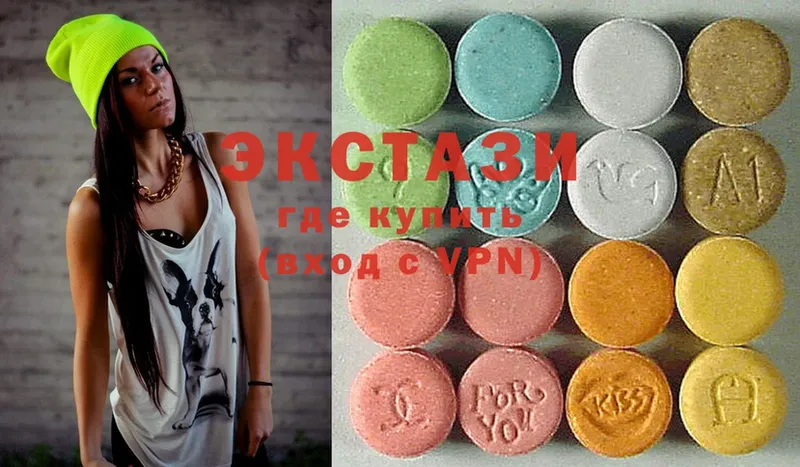 блэк спрут ссылки  Кувшиново  Ecstasy 250 мг  дарнет шоп 