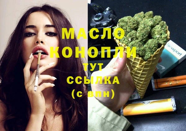 не бодяженный Михайлов