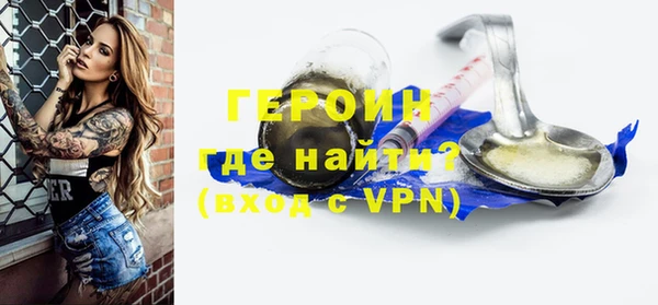 ПСИЛОЦИБИНОВЫЕ ГРИБЫ Надым