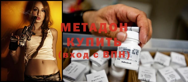 марки nbome Нея