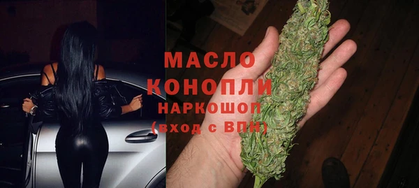 ПСИЛОЦИБИНОВЫЕ ГРИБЫ Надым