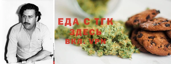 ПСИЛОЦИБИНОВЫЕ ГРИБЫ Навашино