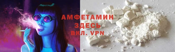 ПСИЛОЦИБИНОВЫЕ ГРИБЫ Навашино