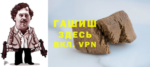 ПСИЛОЦИБИНОВЫЕ ГРИБЫ Надым