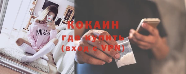ПСИЛОЦИБИНОВЫЕ ГРИБЫ Навашино