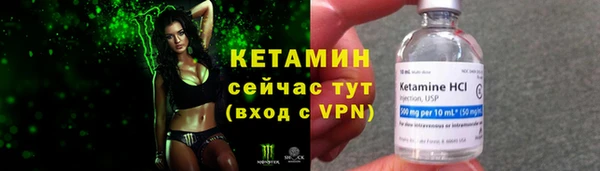 прущая мука Нефтекумск