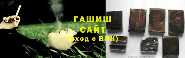 кокаин перу Бутурлиновка