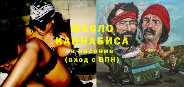 ПСИЛОЦИБИНОВЫЕ ГРИБЫ Навашино
