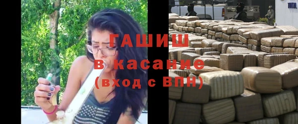 не бодяженный Михайлов