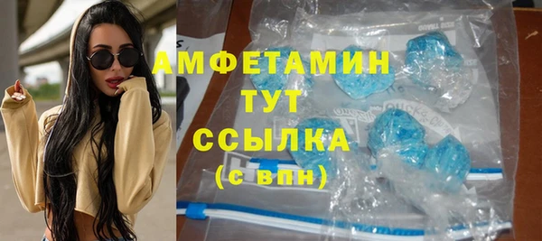 ПСИЛОЦИБИНОВЫЕ ГРИБЫ Навашино