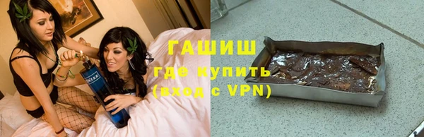 ПСИЛОЦИБИНОВЫЕ ГРИБЫ Надым