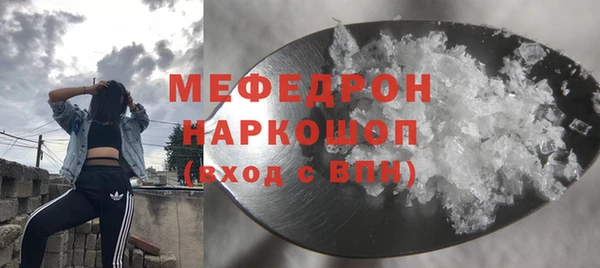ПСИЛОЦИБИНОВЫЕ ГРИБЫ Надым