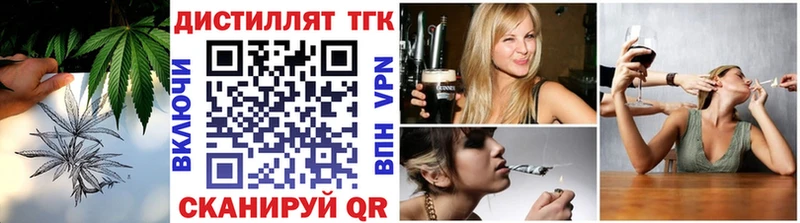 наркошоп  Кувшиново  darknet телеграм  ТГК THC oil 